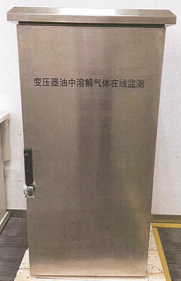 LCS-107 变压器油色谱监测系统